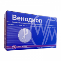 Венодиол (Venodiol) таблетки N60 Купить Венодиол (Venodiol) таблетки N60 в Улан-Удэ